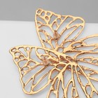 Серьги металл «Бабочки», цвет золото - Фото 4