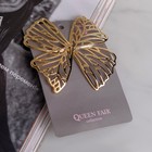 Серьги металл «Бабочки», цвет золото - Фото 5