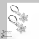 Серьги со стразами «Большой бриллиант» цветок, миксы - Фото 1