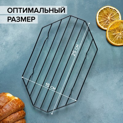 Решётка для глазирования и остывания кондитерских изделий KONFINETTA «Октаэдр», 25×15×1.8 см, чёрная