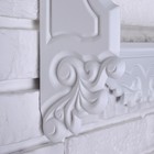 Полка навесная "Прованс", трёхъярусная, белая, 49×13×49 см 4670587