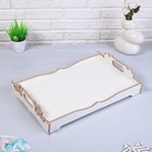 Поднос для завтрака Дарим Красиво «Прованс», с ламинацией, дерево - Фото 2