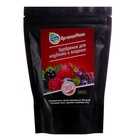 Удобрение органическое для клубники и ягодных "Органик Микс", гранулы, 200 г - Фото 1