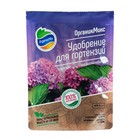 Удобрение органическое для гортензий "Органик Микс", гранулы, 200 г - Фото 3