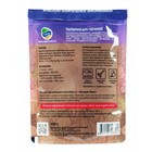 Удобрение органическое для гортензий "Органик Микс", гранулы, 200 г - Фото 4