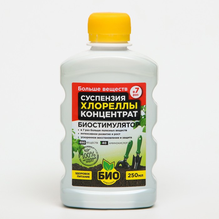 Суспензия Хлореллы БИО-комплекс, концентрат, 250 мл - Фото 1