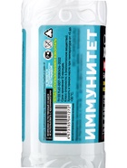 Суспензия Хлореллы «БИО-комплекс», концентрат, 250 мл - Фото 3