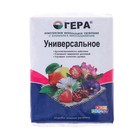 Минеральное удобрение с диатомитом "Гера", универсальное, 0,9 кг - фото 318268480