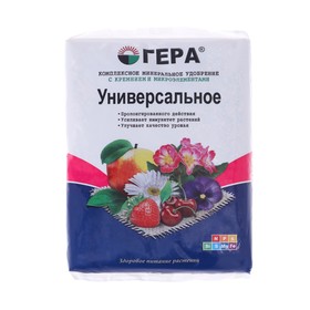 Минеральное удобрение с диатомитом "Гера", универсальное, 0,9 кг 4740712