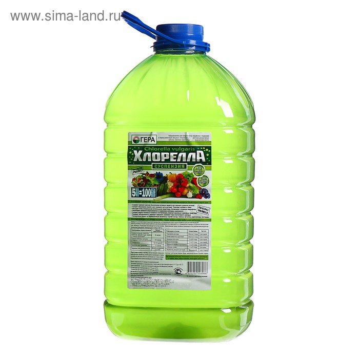Удобрение Хлорелла "Гера", суспензия, 5 л - Фото 1