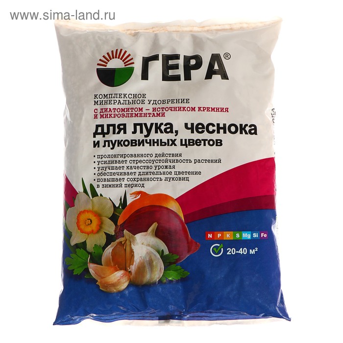 Минеральное удобрение с диатомитом «Гера» для Лука, Чеснок и Луковичных цветов, 0.9 кг - Фото 1