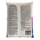 Минеральное удобрение с диатомитом «Гера» для Лука, Чеснок и Луковичных цветов, 0.9 кг - Фото 2