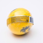 Бомбочка для ванн L'Cosmetics «Банан» с пеной, 130 г - фото 23848914