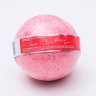 Бомбочка для ванн L'Cosmetics «Клубника» с пеной, 130 г - Фото 11
