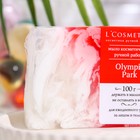 Мыло ручной работы L'Cosmetics Olympic park, 100 г - Фото 2