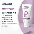 Шампунь ТЕЙМУРОВА, 200 мл - Фото 2