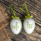 Декор пасхальный подвеска "Яйцо с бантиком - петушок" набор 2 шт яйцо 4,5х6,5 см - Фото 1