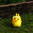Сувенир пасхальный "Цыплята на травке с гнездом и яичками" набор  шт 12 4,5х14х14 см - Фото 2