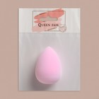 Спонж для нанесения косметики, 4 × 6 см, увеличивается при намокании, цвет МИКС - Фото 6