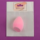 Спонж для нанесения косметики, 3,7 × 6,4 см, увеличивается при намокании, цвет МИКС - Фото 5