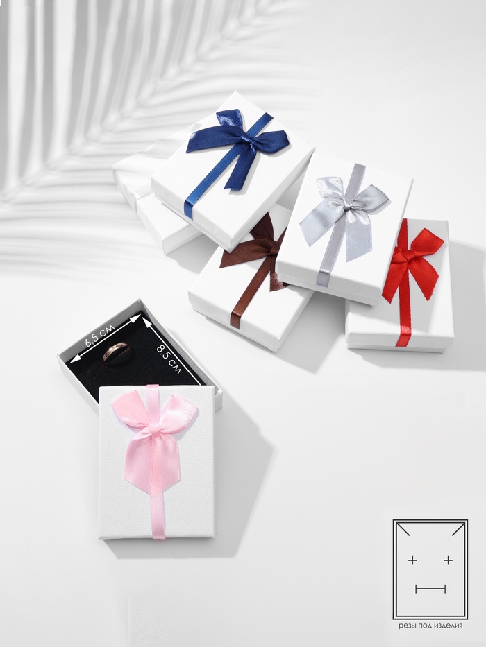 Коробочка подарочная под набор «Бантик», 7×9 см, (полезная часть 6.5×8.5 см,), МИКС - Фото 1