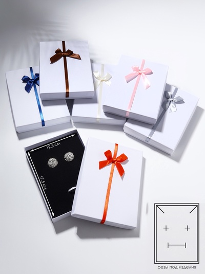 Коробочка подарочная под набор «Бантик», 13×18 см, (полезная часть 12.5×17.5 см,), МИКС