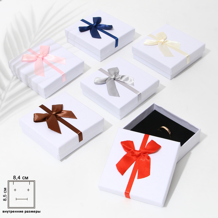 Коробочка подарочная под набор «Бантик» минимализм, 9×9 (размер полезной части 8.5×8.4 см), МИКС, вставка чёрная - Фото 1