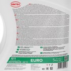 Антифриз Sintec Euro, зелёный, G-11, 5 кг, -40°C - Фото 6