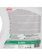 Антифриз Sintec Euro, зелёный, G-11, 5 кг, -40°C - фото 67924159