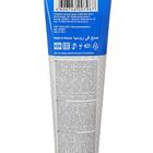 Смазка Sintec, "Литол-24", 100 г - Фото 5