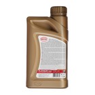 Масло моторное Sintec Platinum 7000 5W-40, SN/CF, синтетическое, 801940/600138, 1 л - Фото 2