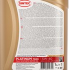 Масло моторное Sintec Platinum 7000 5W-40, SN/CF, синтетическое, 801940/600138, 1 л - Фото 3