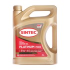 Масло моторное Sintec Platinum 7000 5W-40, SN/CF, синтетическое, 801941/600139, 4 л - фото 251504