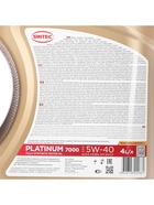 Масло моторное Sintec Platinum 7000 5W-40, SN/CF, синтетическое, 801941/600139, 4 л - Фото 5