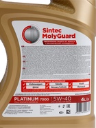 Масло моторное Sintec Platinum 7000 5W-40, SN/CF, синтетическое, 801941/600139, 4 л  (артикул 4768595)  большой выбор товаров оптом и в розницу по низким ценам с доставкой