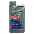 Масло моторное Sintec Super 10W-40, SG/CD п/синтетическое, 801893, 1 л - Фото 1