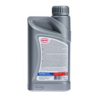 Масло моторное Sintec Super 10W-40, SG/CD п/синтетическое, 801893, 1 л - Фото 9