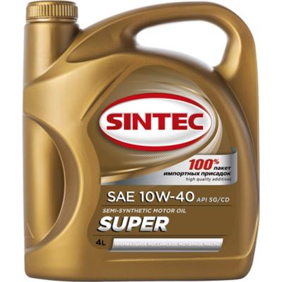 Масло моторное Sintec 10W-40 super, SG/CD, п/синтетическое, 4 л