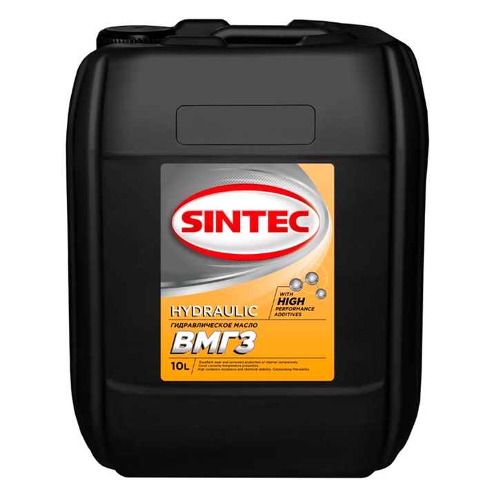 Масло гидравлическое Sintoil/Sintec, ВМГЗ, 10 л - Фото 1