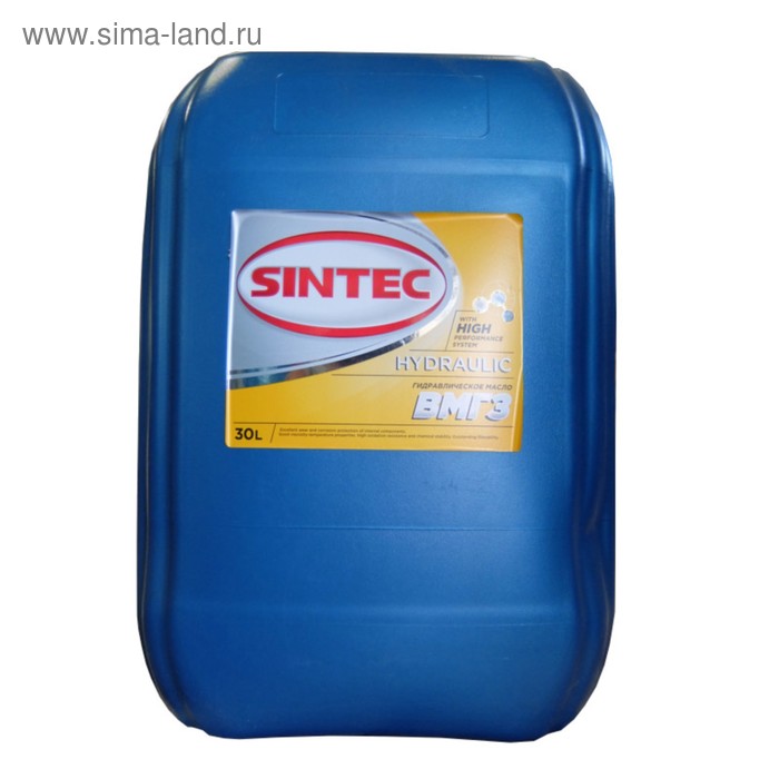 Масло гидравлическое Sintoil/Sintec, ВМГЗ, 30 л - Фото 1