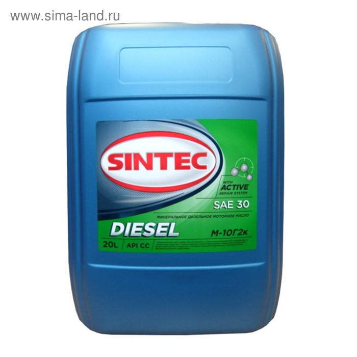 Масло моторное Sintoil/Sintec М-10Г2к, дизель, 20 л - Фото 1