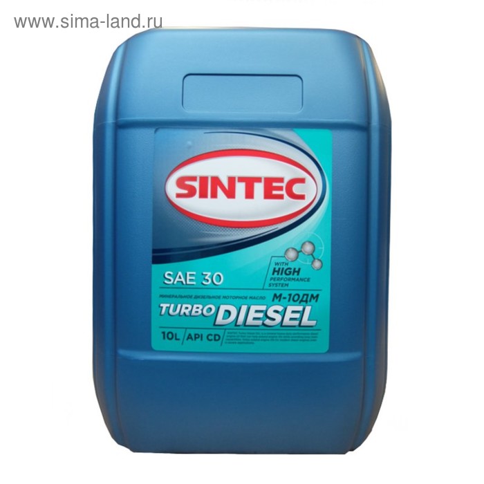 Масло моторное Sintoil/Sintec М-10ДМ, турбодизель, 10 л - Фото 1