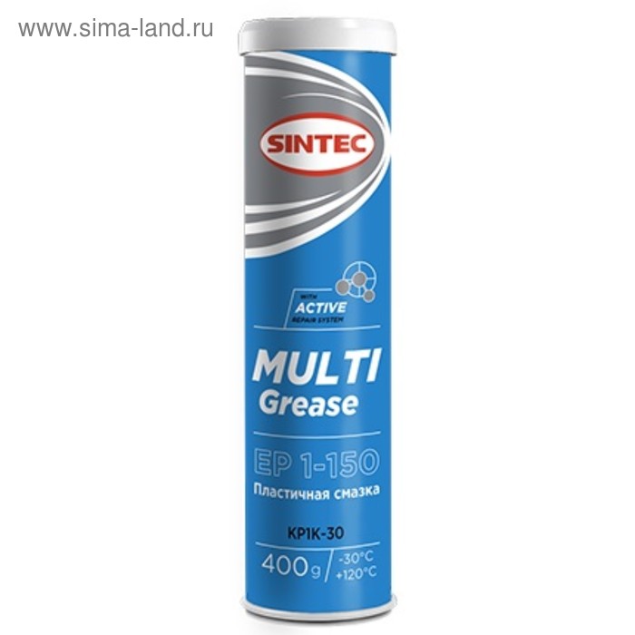 

Многоцелевая пластичная смазка Sintec, Multi Grease EP 1-150, 400 г