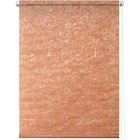Рулонная штора «Фрост», 43 х 175 см, цвет оранжевый - фото 298273135
