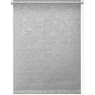 Рулонная штора «Фрост», 40 х 175 см, цвет серый - фото 298273155