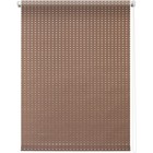 Рулонная штора «Плаза», 50 х 175 см, цвет коричневый - фото 298273411