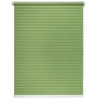Рулонная штора «Кутюр», 60 х 175 см, цвет зелёный - фото 298273507