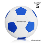 Мяч футбольный ONLYTOP Сlassic, PVC, машинная сшивка, 32 панели, р. 5 - фото 410606