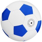 Мяч футбольный ONLYTOP Сlassic, PVC, машинная сшивка, 32 панели, р. 5 - фото 8801538