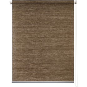 Рулонная штора «Концепт», 50 х 175 см, цвет коричневый